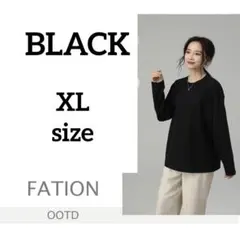 長袖 tシャツ レディース ロングtシャツ クルーネック 綿100% XL 黒