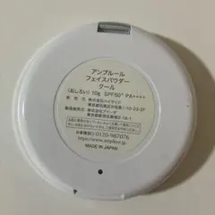 Item thumbnail for item 35c6c515-9400-4469-b05c-86bd876a69ad