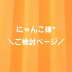 Item thumbnail for item 0bd4e451-ce18-4f34-a5a1-479eee6d4767