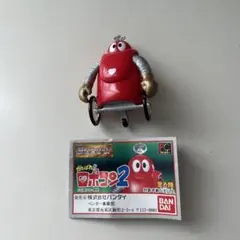 Item thumbnail for item 19e49f4d-6eb4-49e5-814b-4b4ab56979ff