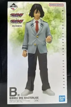 ヒロアカ　フィギュア　一番くじ　ヴィジランテ　B賞　相澤消太　学生