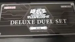 ぬ*様 【遊戯王】デラックスデュエルセット 閃刀姫【欠品あり】 - メルカリ