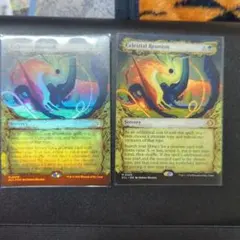ELDRAZI SPAWN トークン リップルFoil - メルカリ