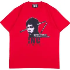 新品未開封！INU メシ喰うな！ Tシャツ Mサイズ　レッド　町田町蔵