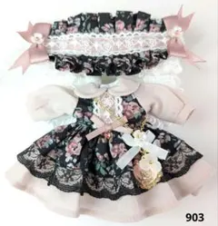 あお　一旦3/8まで予定です様 リクエスト 2点 まとめ商品