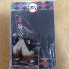 【鬼滅の刃】鬼滅祭アクリルスタンドセット