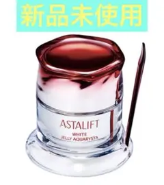 【新品】ASTALIFT ホワイト ジェリー アクアリスタ BIGサイズ 60g