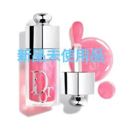 限定 Dior リップグロウオイル 072 フィズィーピンク