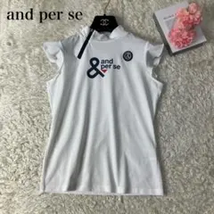 アンパスィ and per seフリルショートスリーブ モックネックシャツ