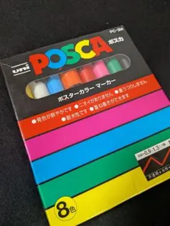 Item thumbnail for item b7407c76-155d-4a5d-a6d6-cadef661e609