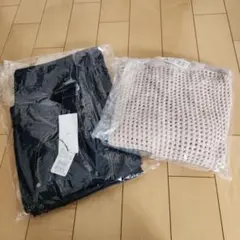 スコットクラブ系列⭐ニット、パンツ２点セット