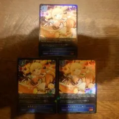 シャドウバースエボルヴ 回帰する抱擁ラティカ 6枚セット - メルカリ