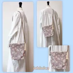 [在庫処分SALE]リバティ　サコッシュ　ハイジ