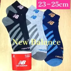 ②ニューバランス　23-25cm New Balance レディース ソックス