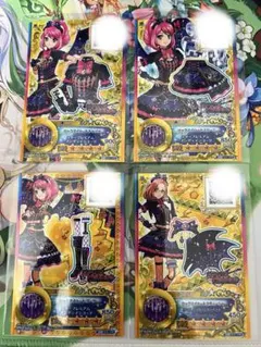 アイカツスターズ！ カード ロックマイハートコーデ 星のツバサ