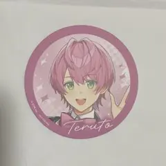 てるとくん コースター(スイパラ STPRコラボ)