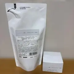オルビスドットユードット　詰め替えセット