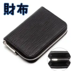 ★ラス1★新品 財布 二つ折り フルジップ シルバー 小銭入れ カードケース