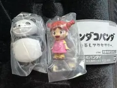 Item thumbnail for item d627371a-44d1-4f82-b53e-63fcab441247