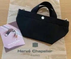 エルベシャプリエ　トートバッグ　ノワール Amazon | [エルベシャプリエ] Herve Chapelier バッグ(トートバッグ