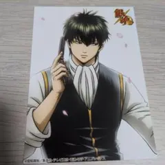 Item thumbnail for item 9fae6595-ae73-4467-90d3-a9c256b62aac