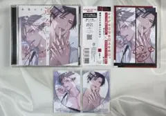 サイン入り　殻ノ少女シリーズ　CD2枚セット　InnocentGrey 匿名配送 サイン入り 殻ノ少女シリーズ CD2枚セット InnocentGrey 匿名配送