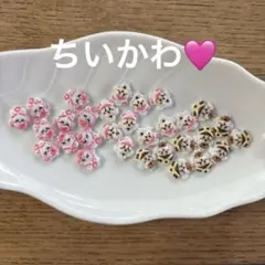 ネイルパーツSET♡ちいかわのサムネイル