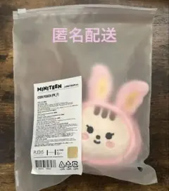2025年最新】jjongtoramの人気アイテム - メルカリ