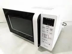 日立 HMR-FT183 電子レンジ 17L 2022年製 - メルカリ