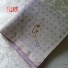 2026年最新】干支帛紗の人気アイテム - メルカリ