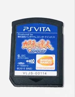 SONY ソニー PS VITA ヴィータ 太鼓の達人 Vバージョン