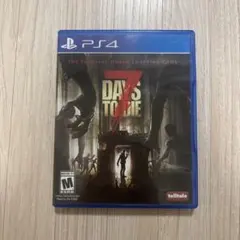 7days to die