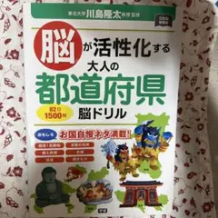 ouga様 リクエスト 2点 まとめ商品