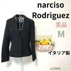 Item thumbnail for item dfba0caf-9e1f-4945-9349-e6e3ad6c7666