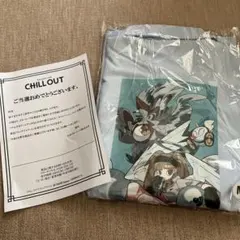 コカコーラ　CHILL OUT