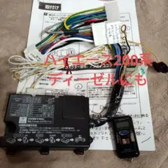 Item thumbnail for item 8587eb29-cee0-46ac-ab35-2e283ef5cd28