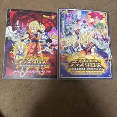 ビジュアルアドベンチャー　3枚セット 2025年最新】ドラゴンボールビジュアルアドベンチャーの人気