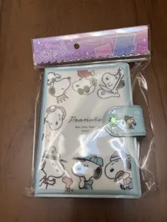 そ*ん様 カミオジャパン　スヌーピーバインダーシール帳