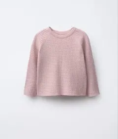 Item thumbnail for item 88679be5-52a7-45b8-acd8-ccb45274675f