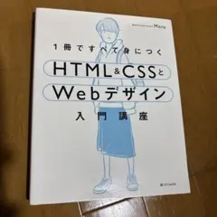 ぴー様 リクエスト 2点 まとめ商品