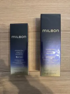 Aujua エンハンシングビバシティシャンプーソフン/トリートメント set