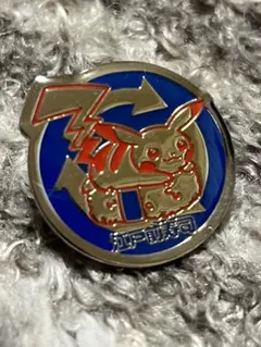 Item thumbnail for item 56d73d37-d1c0-4148-b17a-337cc7127bd6