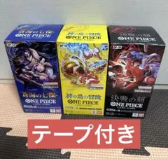 2026年最新】ワンピースカードゲーム box シュリンクの人気アイテム