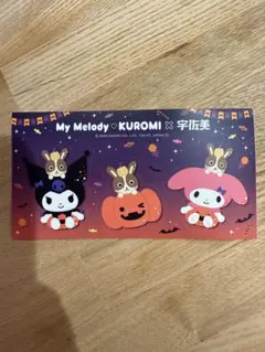 Item thumbnail for item c923b5ec-f1d3-40ae-8de2-20302a5730ce