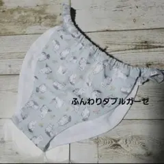 Item thumbnail for item 1aeda569-4a7d-47fe-81c8-be6a1e95dec5