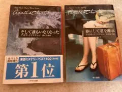 2026年最新】祈りそして願う 藤井風の人気アイテム - メルカリ