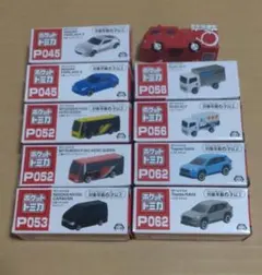 トミカ　まとめ売り トミカロングまとめ売り16台未開封 - メルカリ