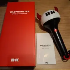 BABYMONSTER 公式ペンライト