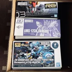 RG 福岡 ニューガンダム サザビー HG ヤクト・ドーガ - メルカリ