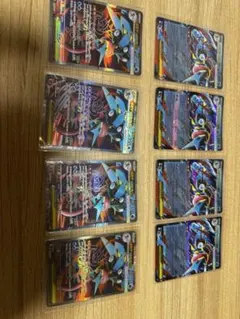 2026年最新】メガゲッコウガSRの人気アイテム - メルカリ